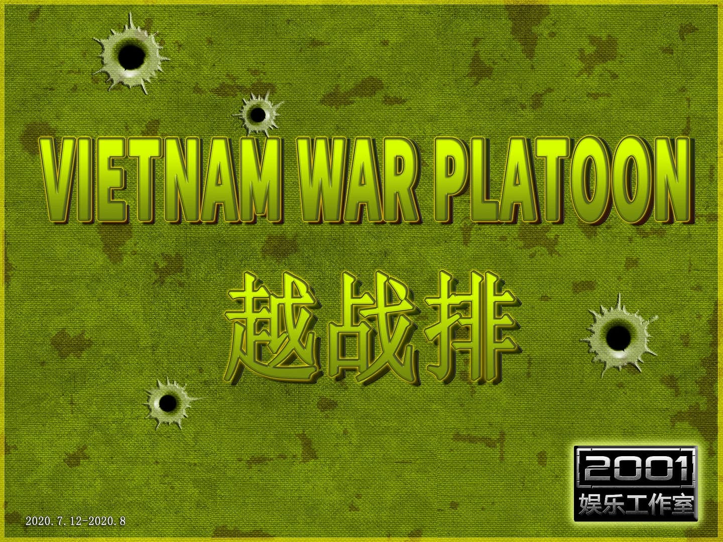 Vietnam War Platoon screenshot 3