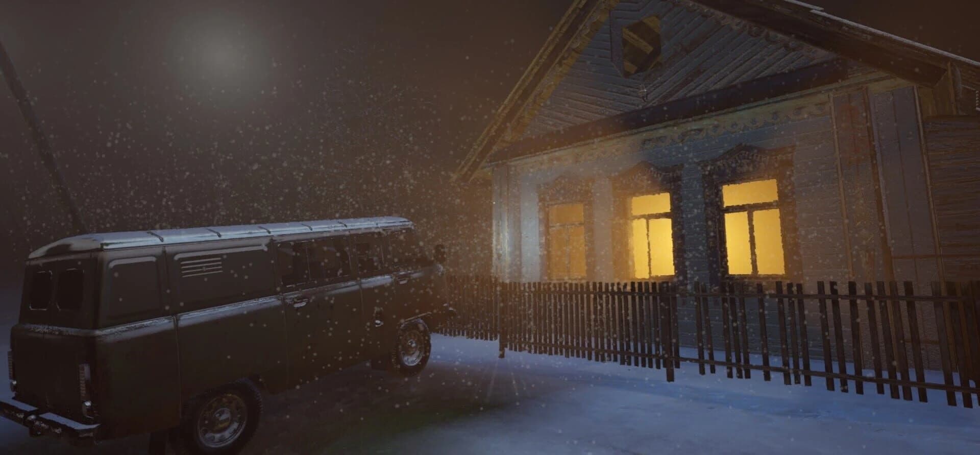 Village screenshot 1