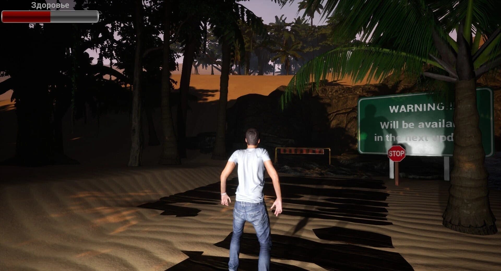 Village businessman screenshot 5