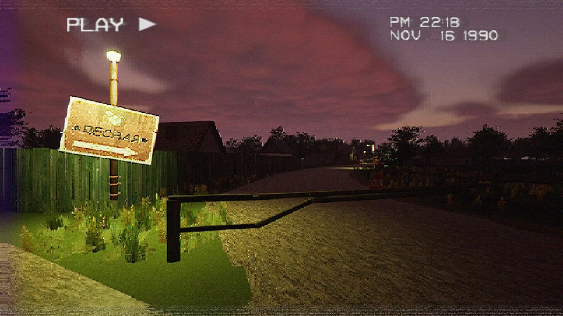 Village Cult screenshot 1