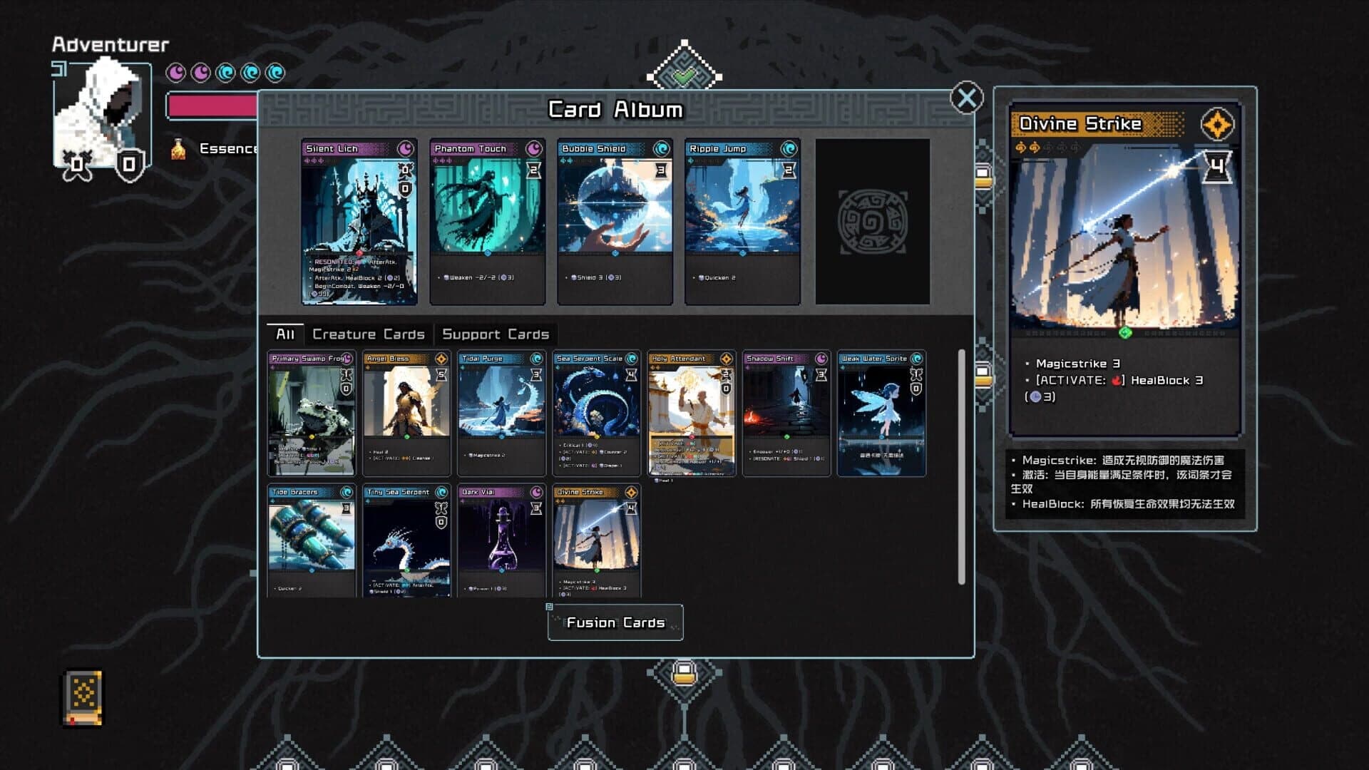 Villages & Dungeons screenshot 2