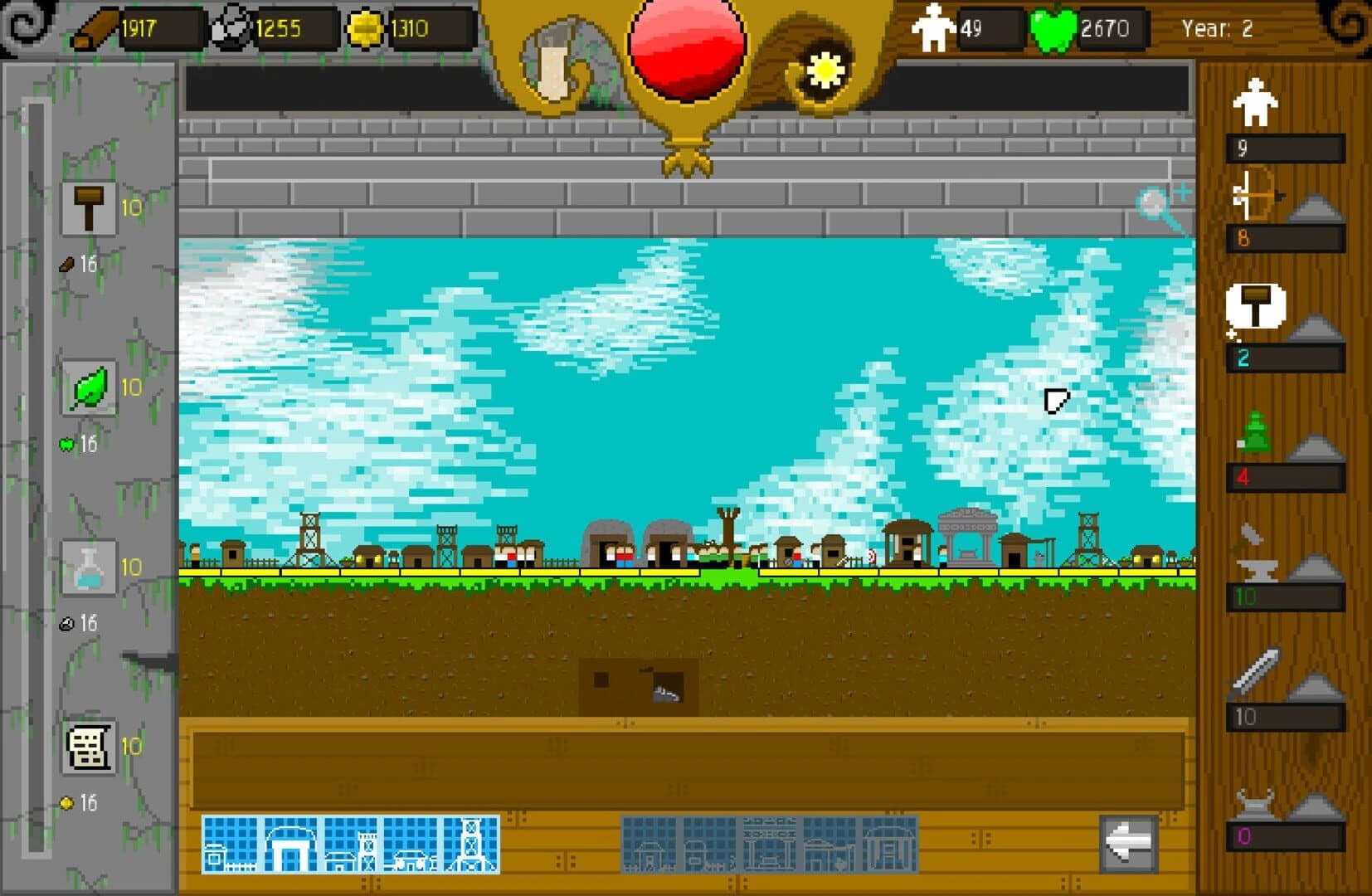 VilleTown screenshot 3