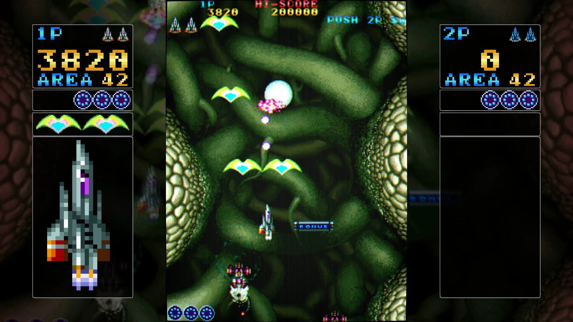 Vimana screenshot 3