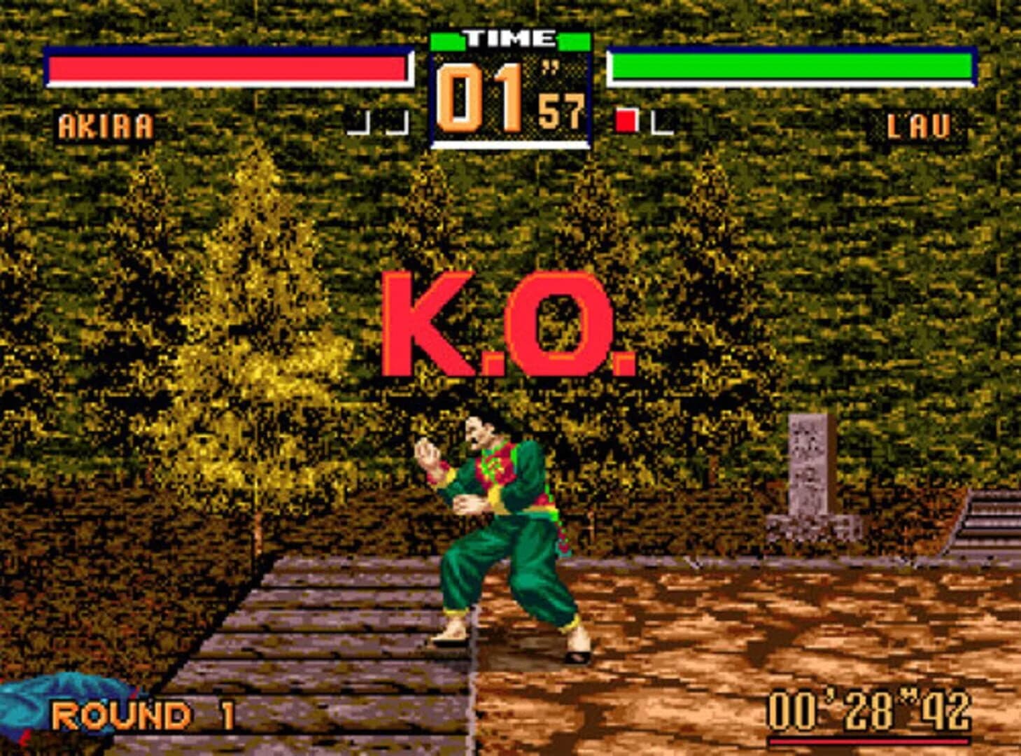 Virtua Fighter 2 screenshot 5