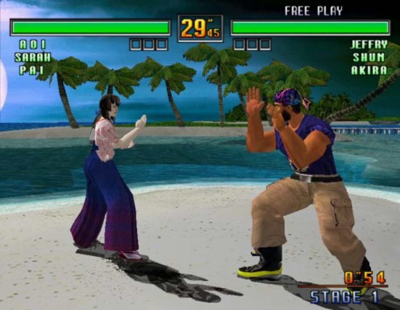 Virtua Fighter 3 screenshot 1