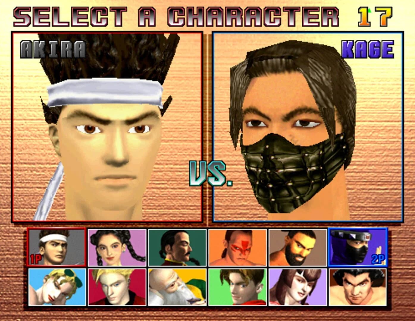 Virtua Fighter 3 screenshot 3