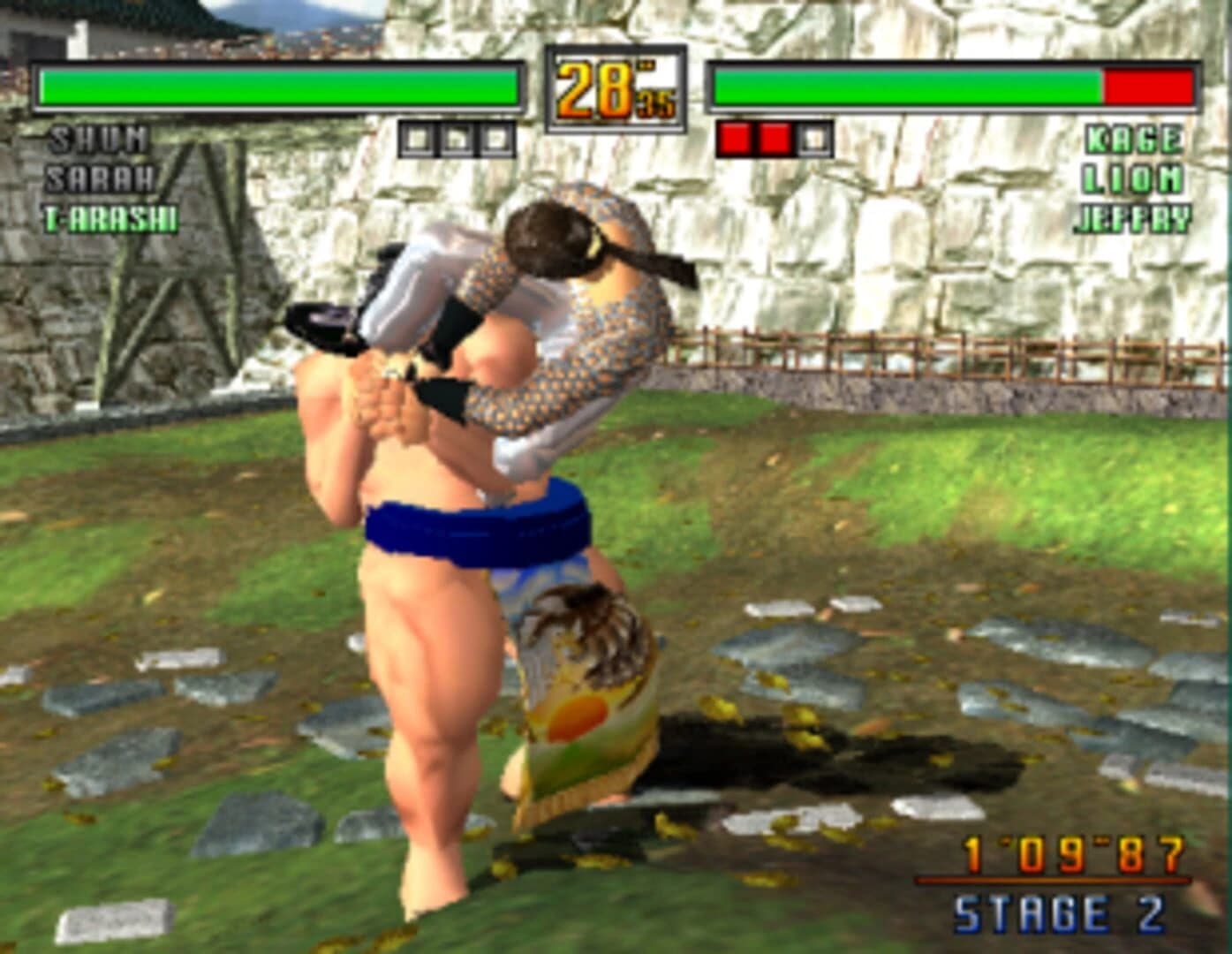 Virtua Fighter 3tb screenshot 4