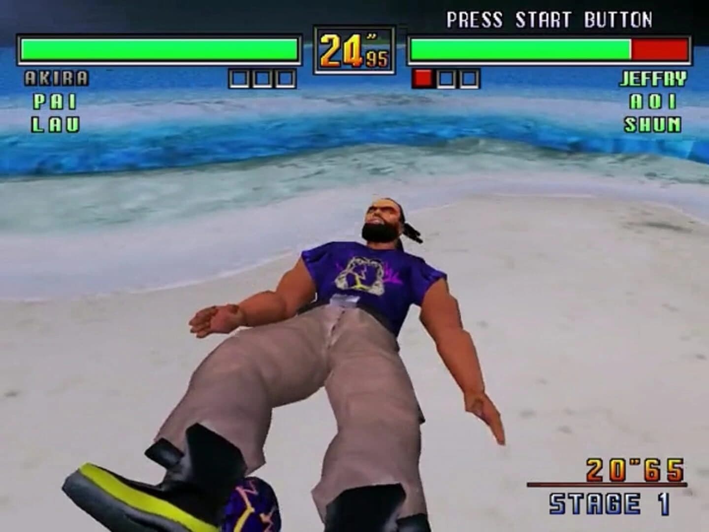 Virtua Fighter 3tb screenshot 5