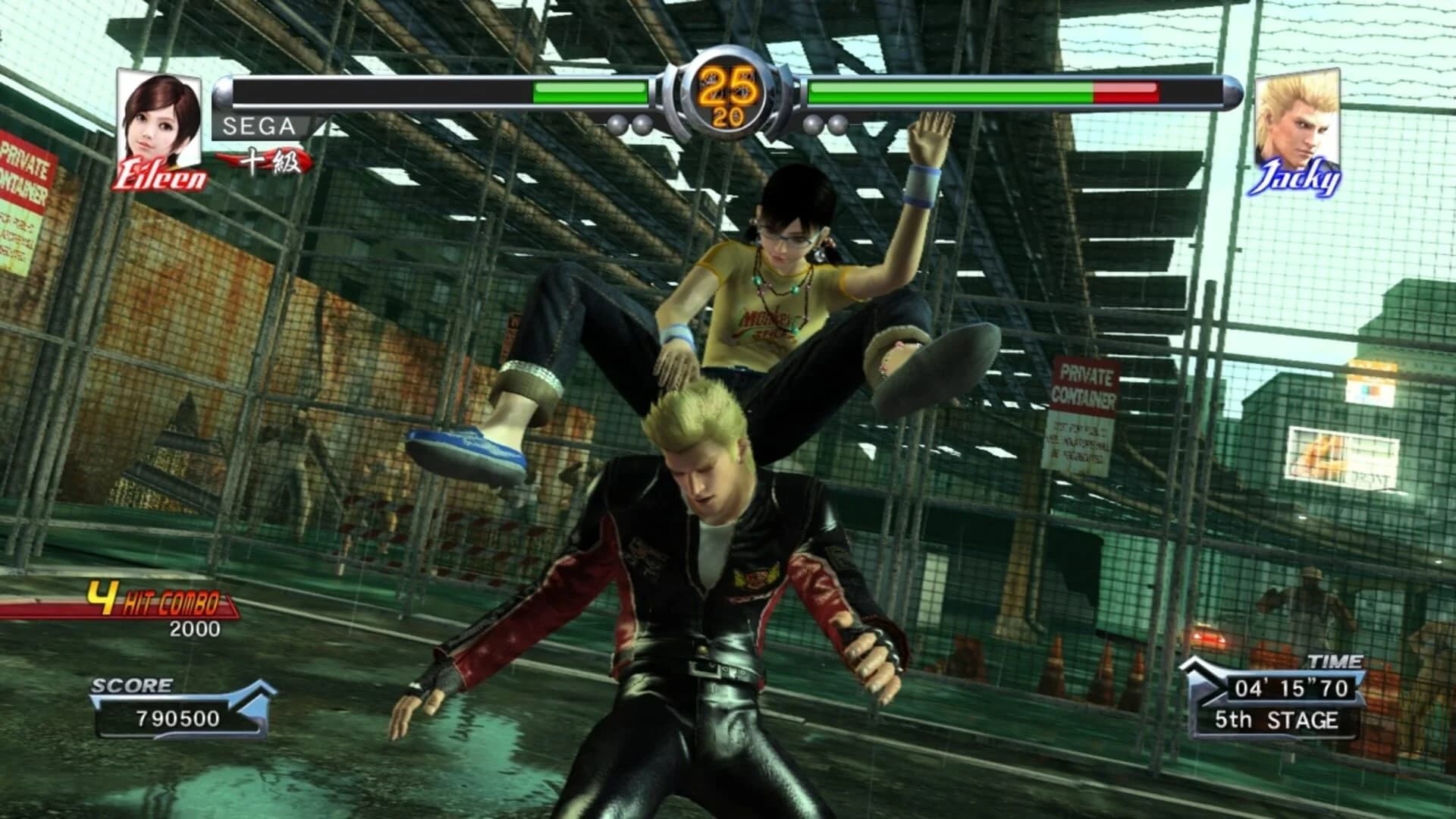 Virtua Fighter 5 screenshot 3