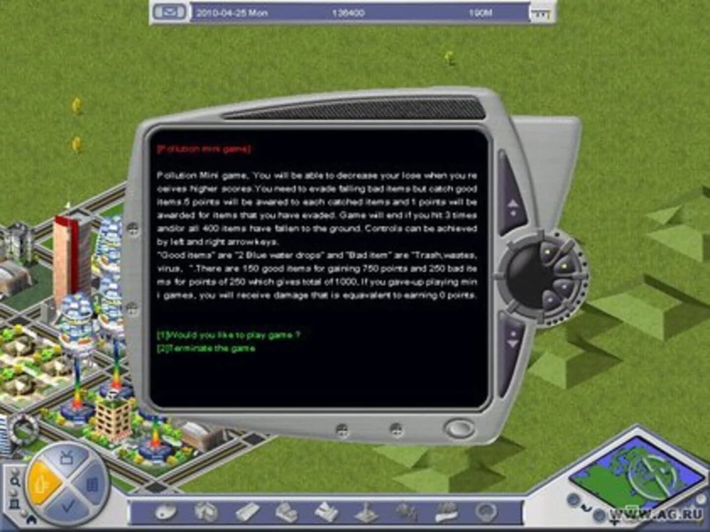 Virtual City screenshot 4