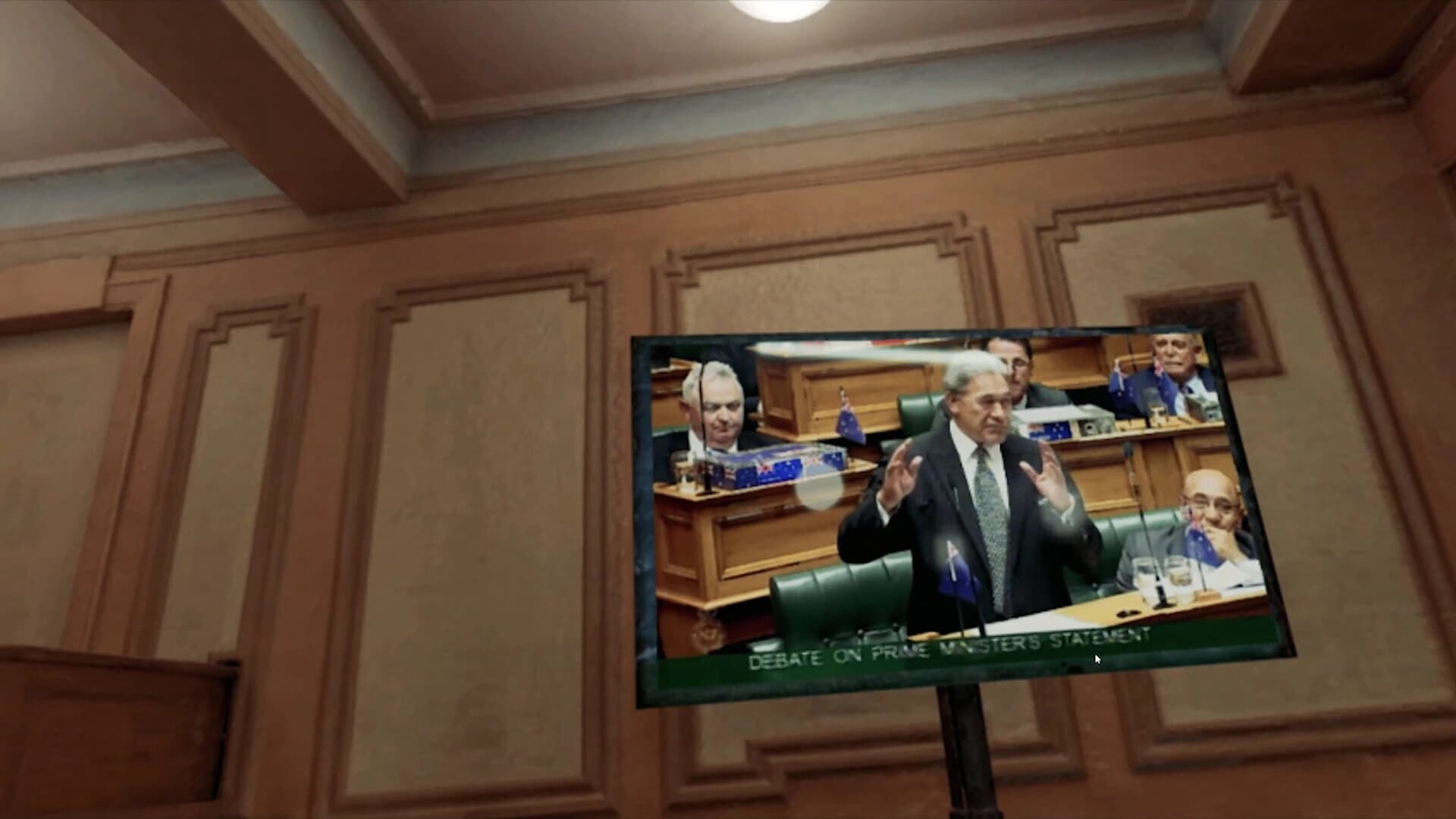 Virtual Debating Chamber screenshot 3