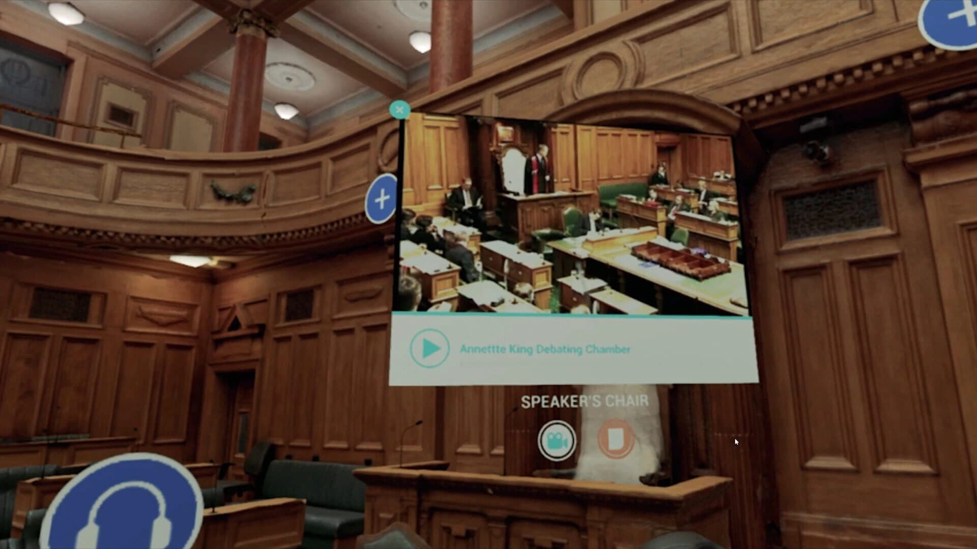 Virtual Debating Chamber screenshot 2