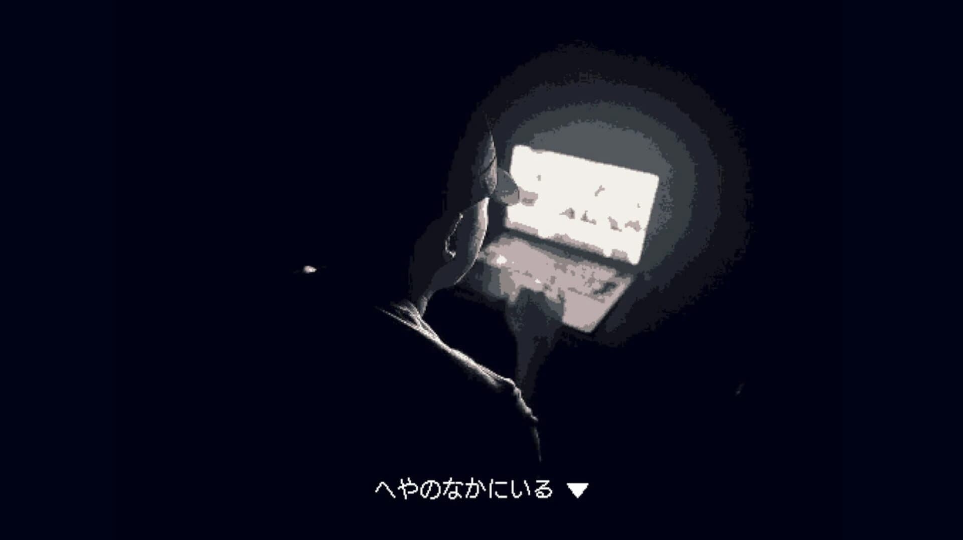 Virtual Happy Land screenshot 4
