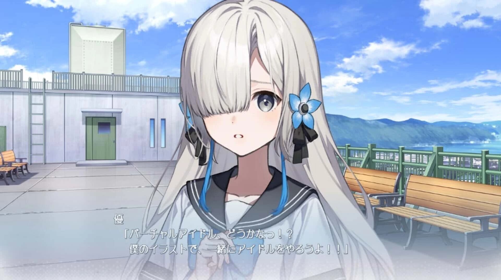 Virtual Ties Isekaijoucho Träumerei screenshot 1