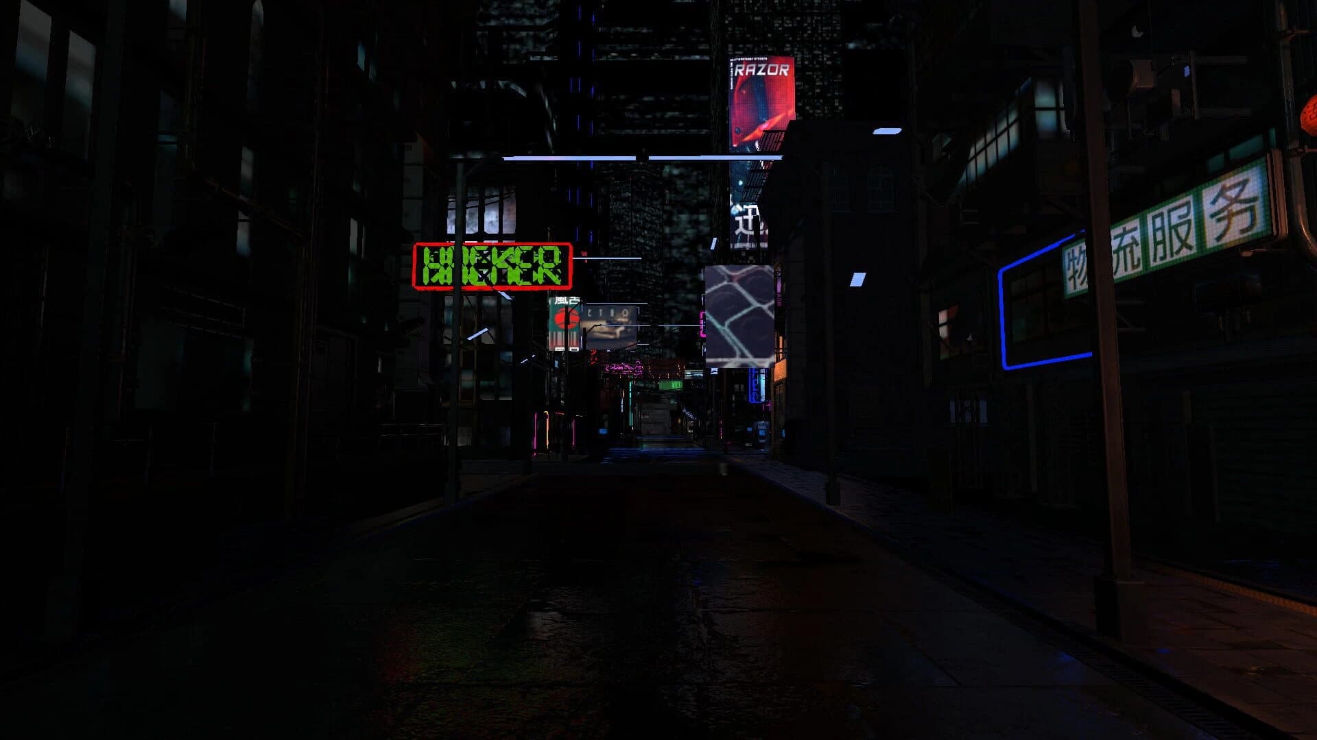 Virtual World Primus screenshot 2