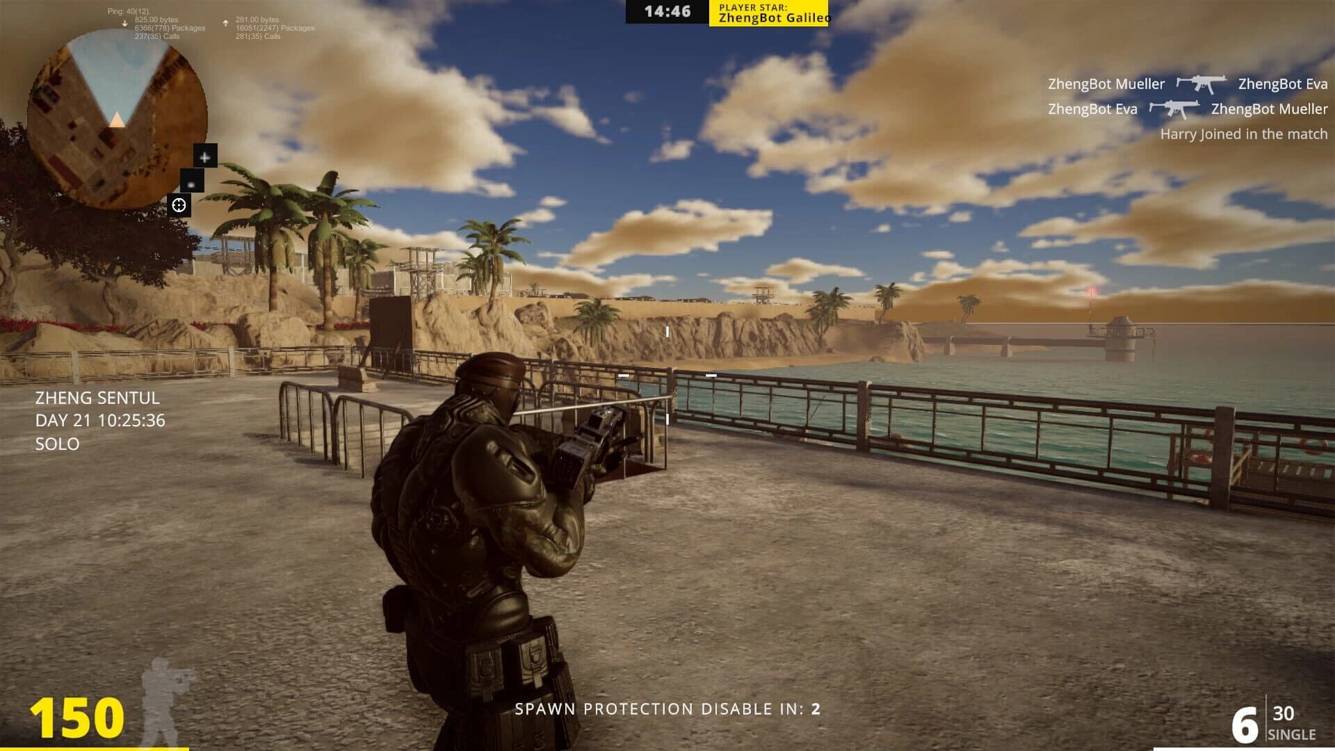 Virtuar Z screenshot 1