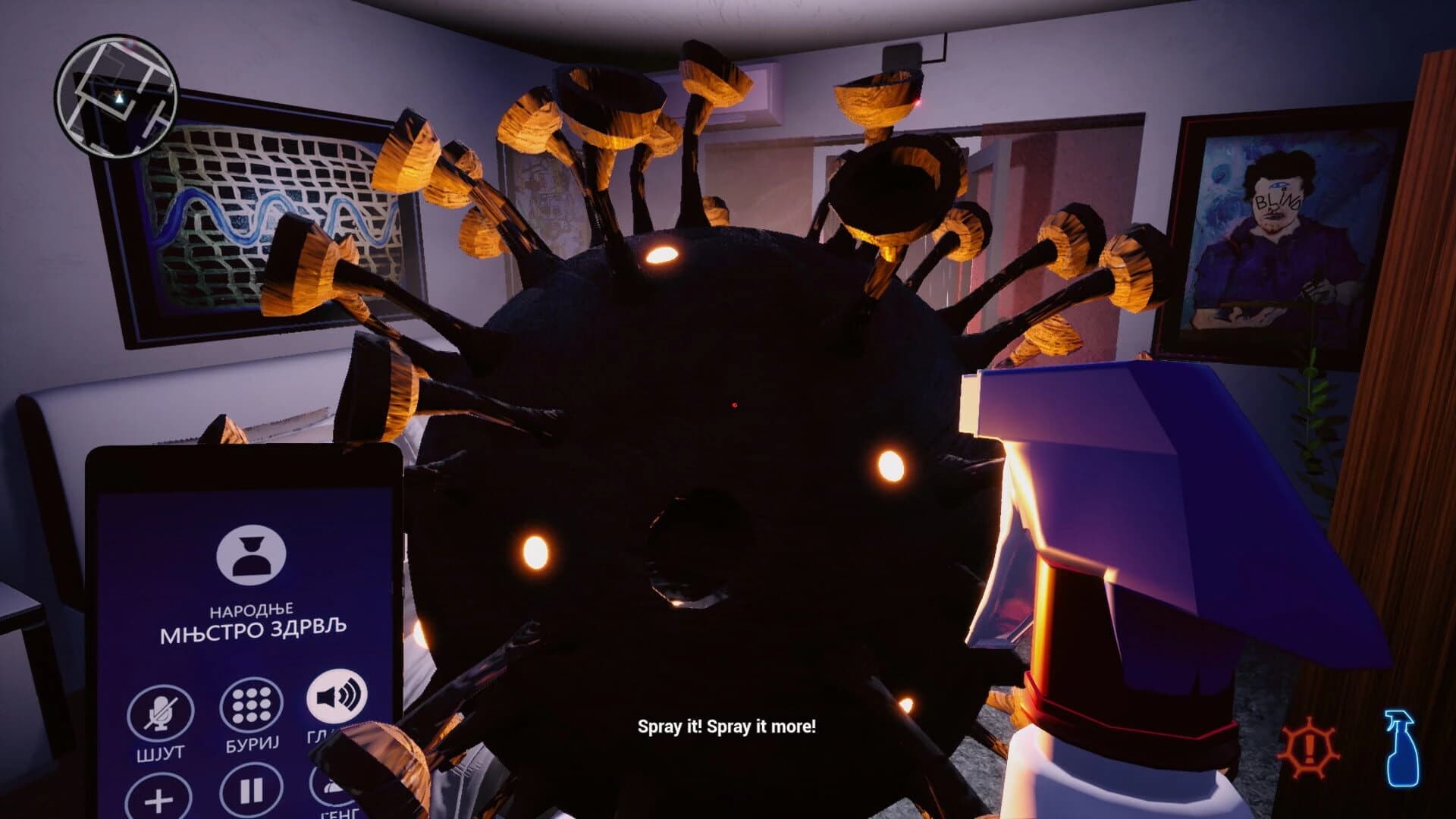 Virus at Home screenshot 3
