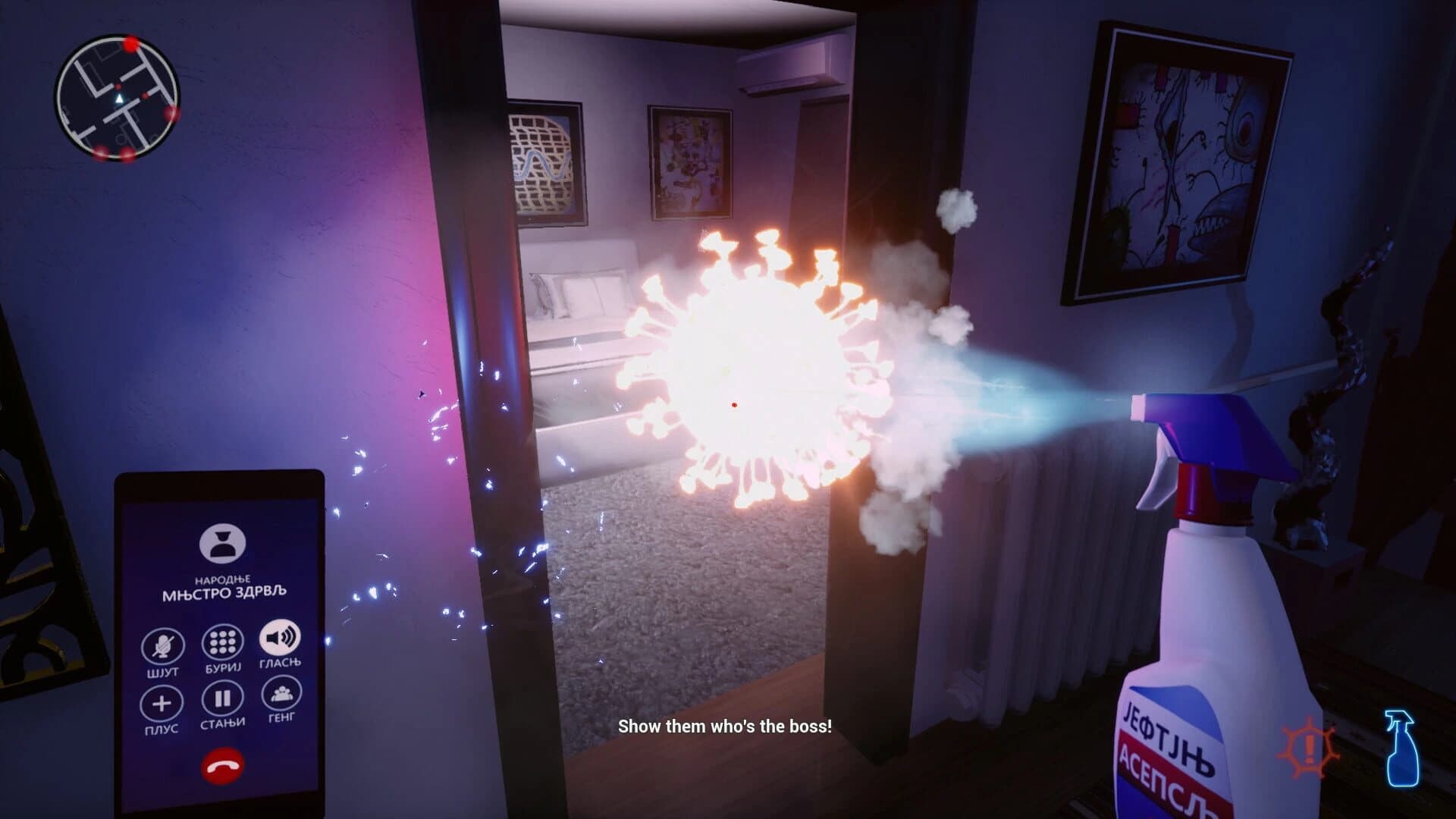 Virus at Home screenshot 1