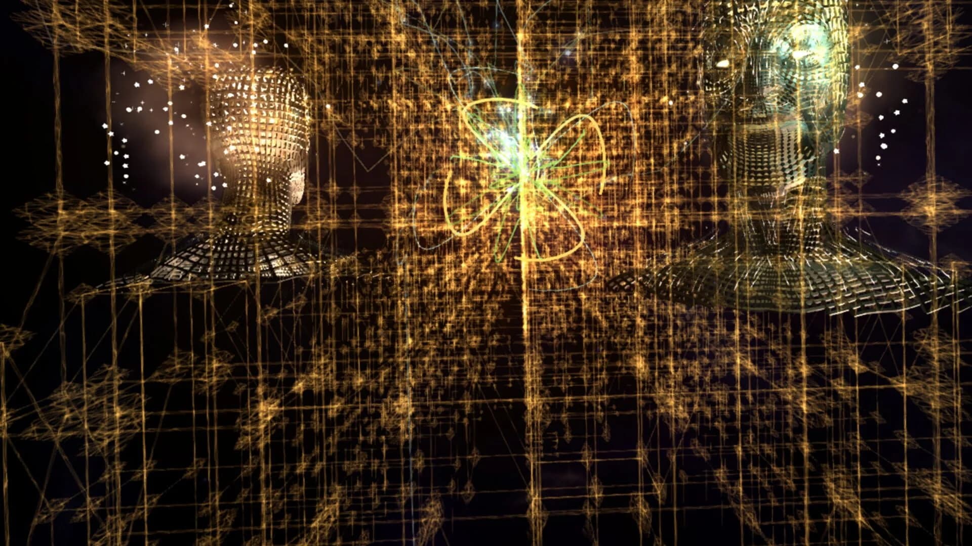 Visionarium screenshot 1