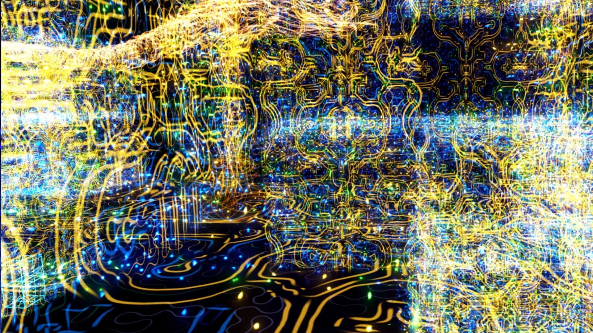 Visionarium screenshot 4