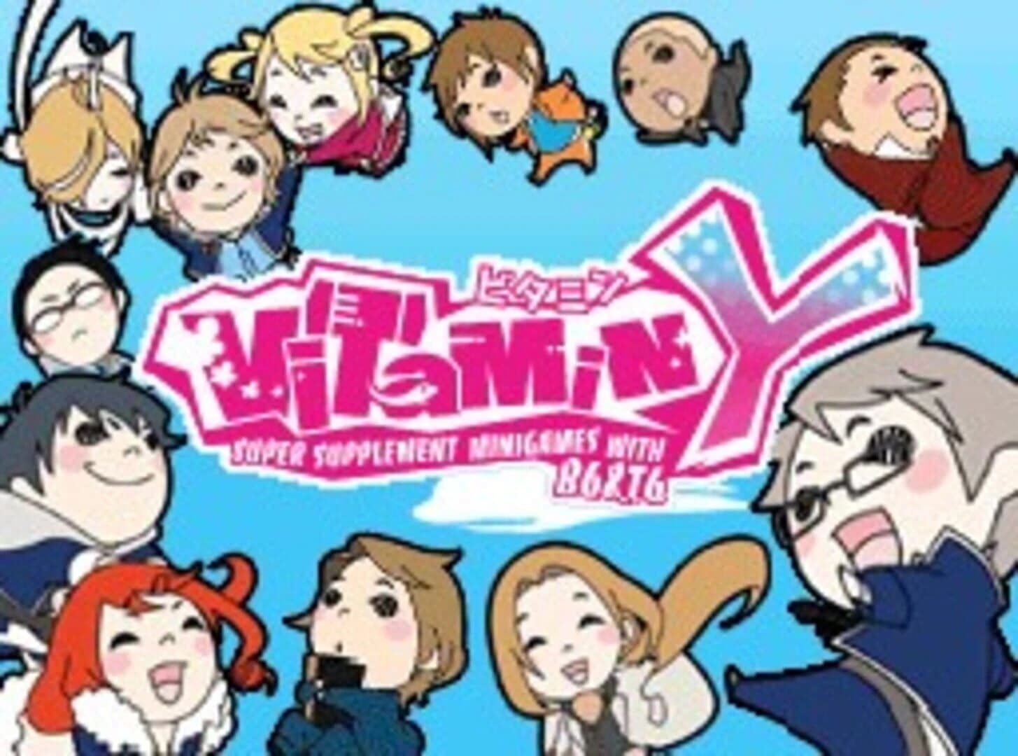 Vitamin Y screenshot 1