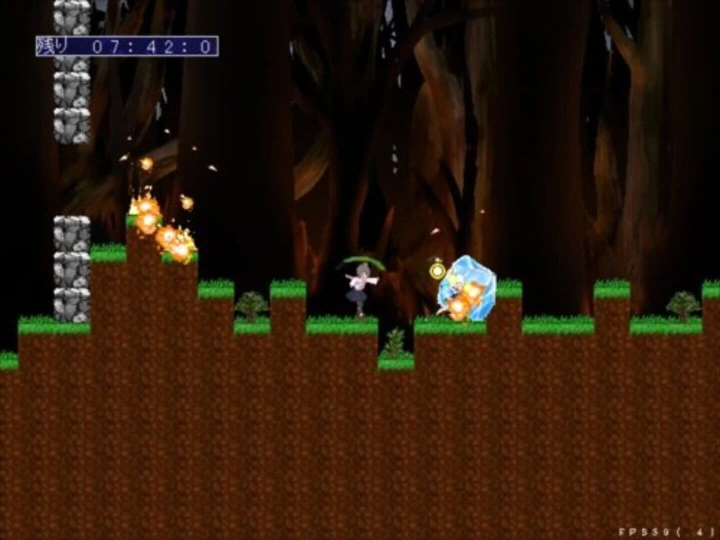 Vivid Twinkler: Frozen Flame screenshot 1