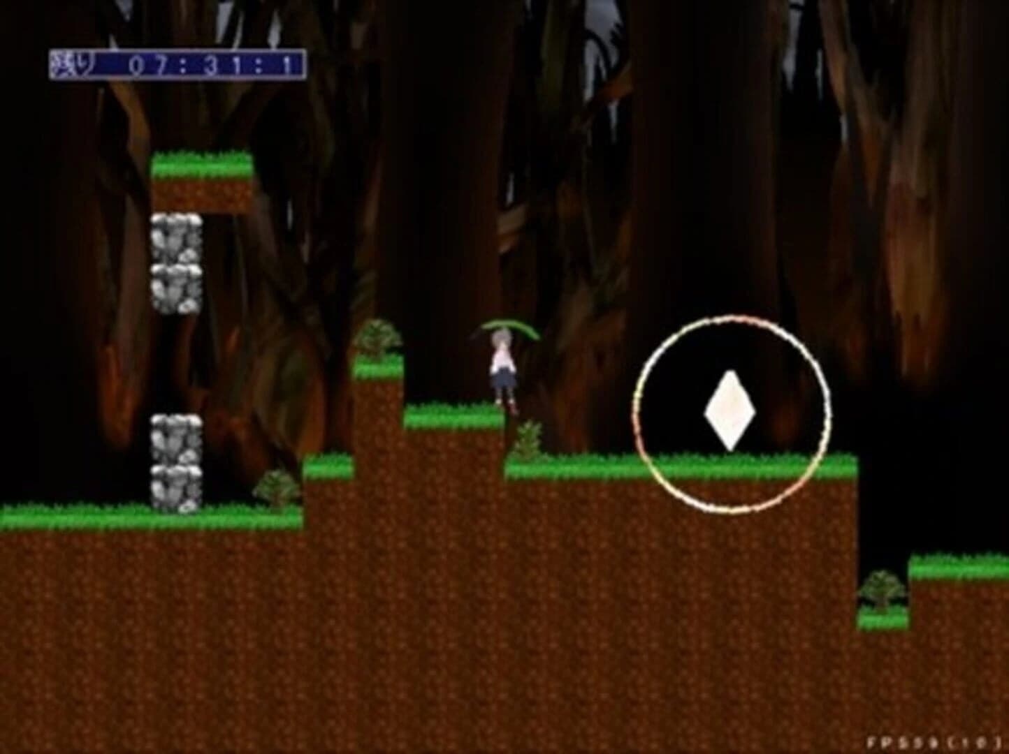 Vivid Twinkler: Frozen Flame screenshot 3