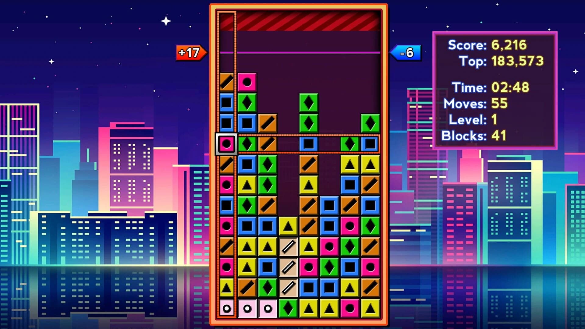 ViviEon screenshot 3