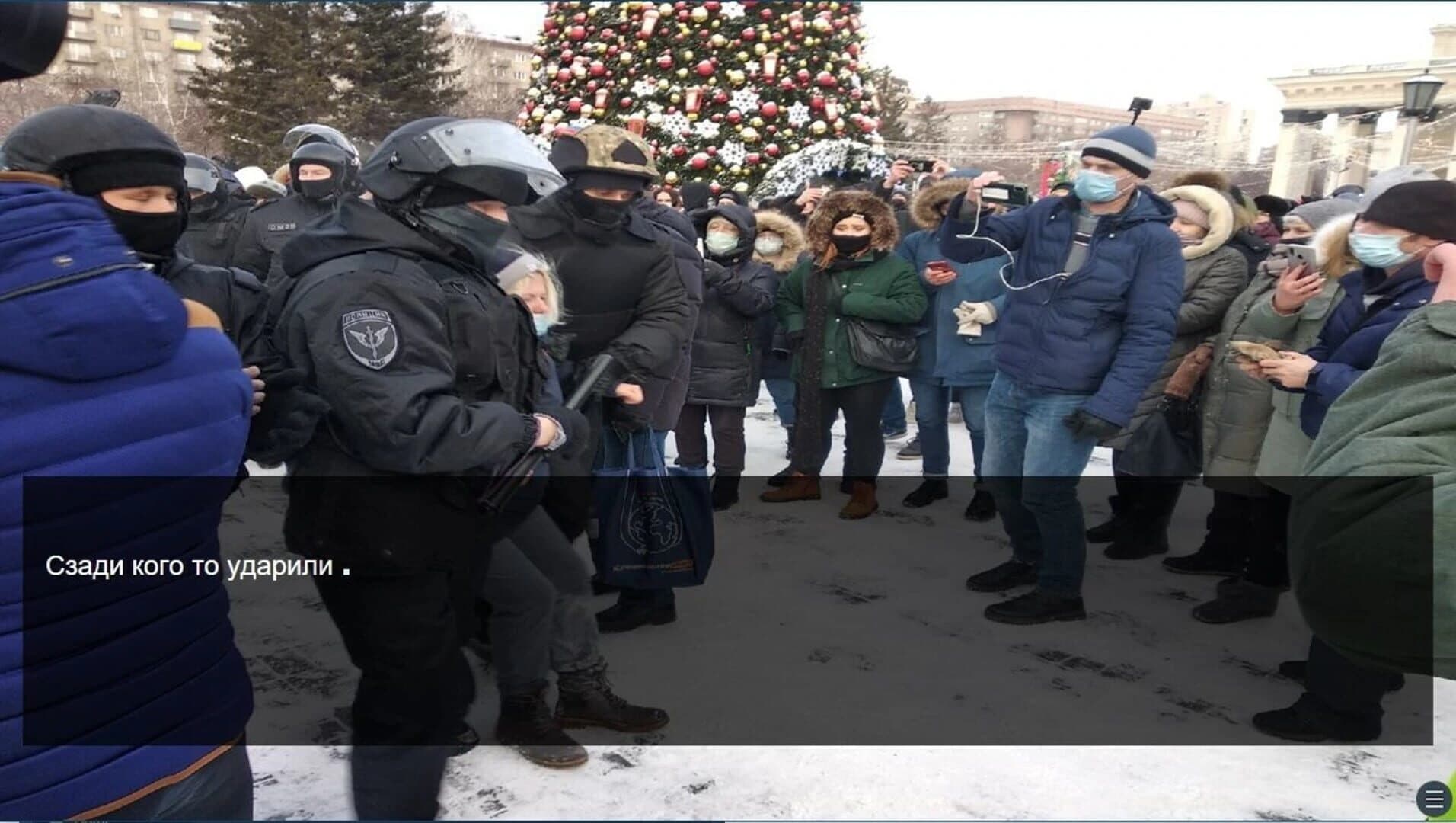 Vladimir 2021 screenshot 2