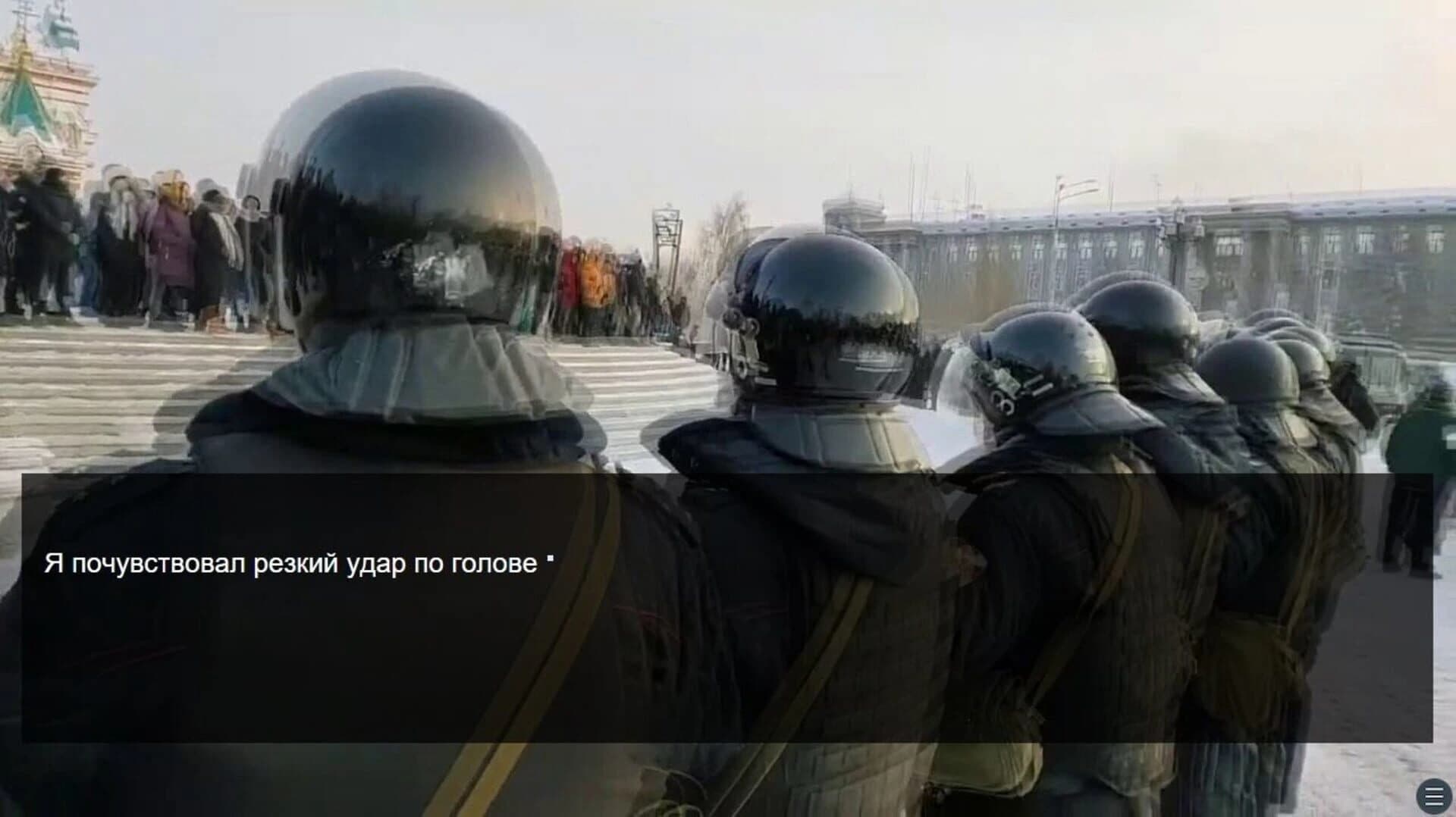 Vladimir 2021 screenshot 5