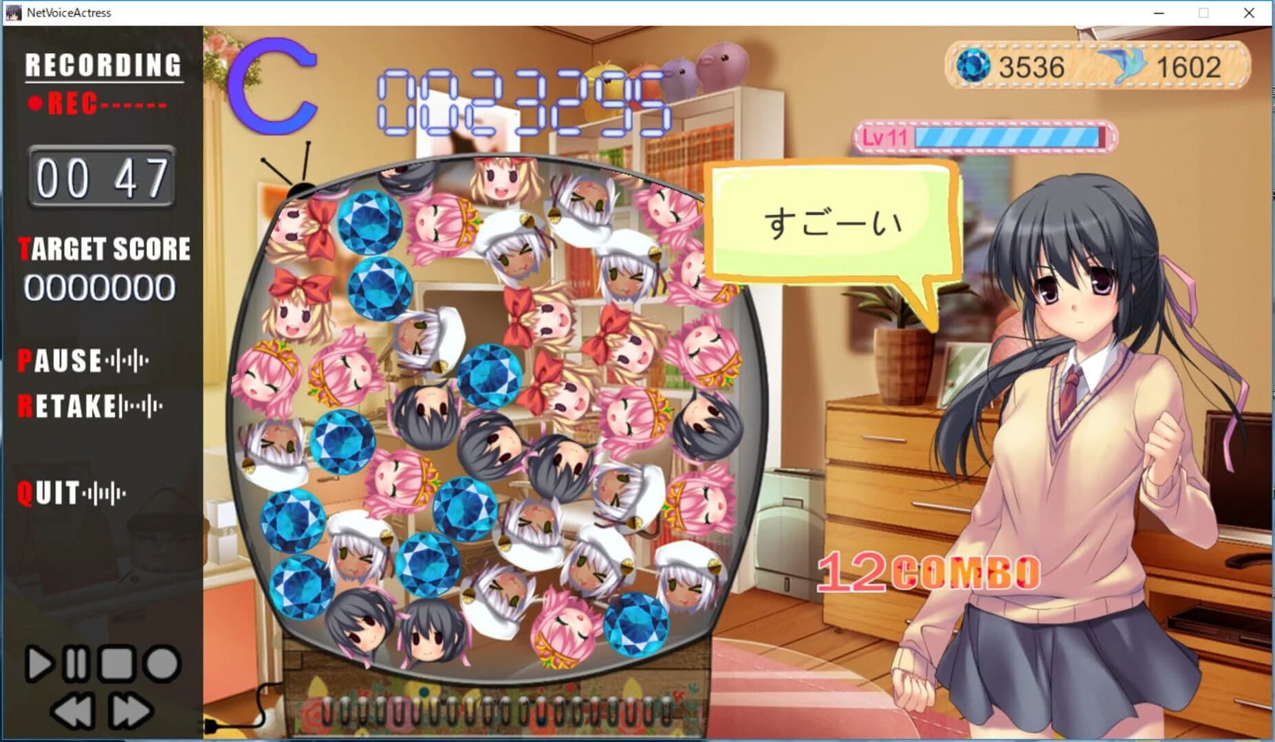 Voice Actress screenshot 5