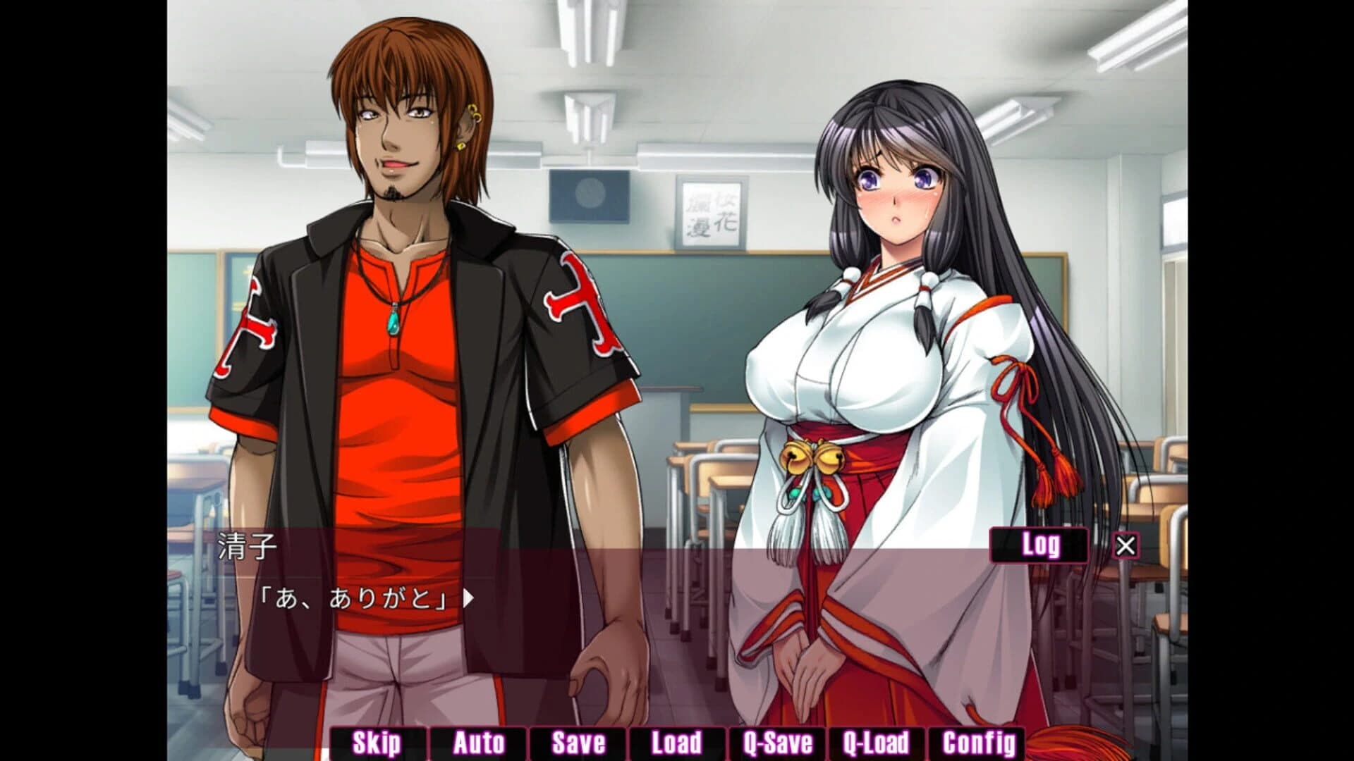Voice Actress II screenshot 4