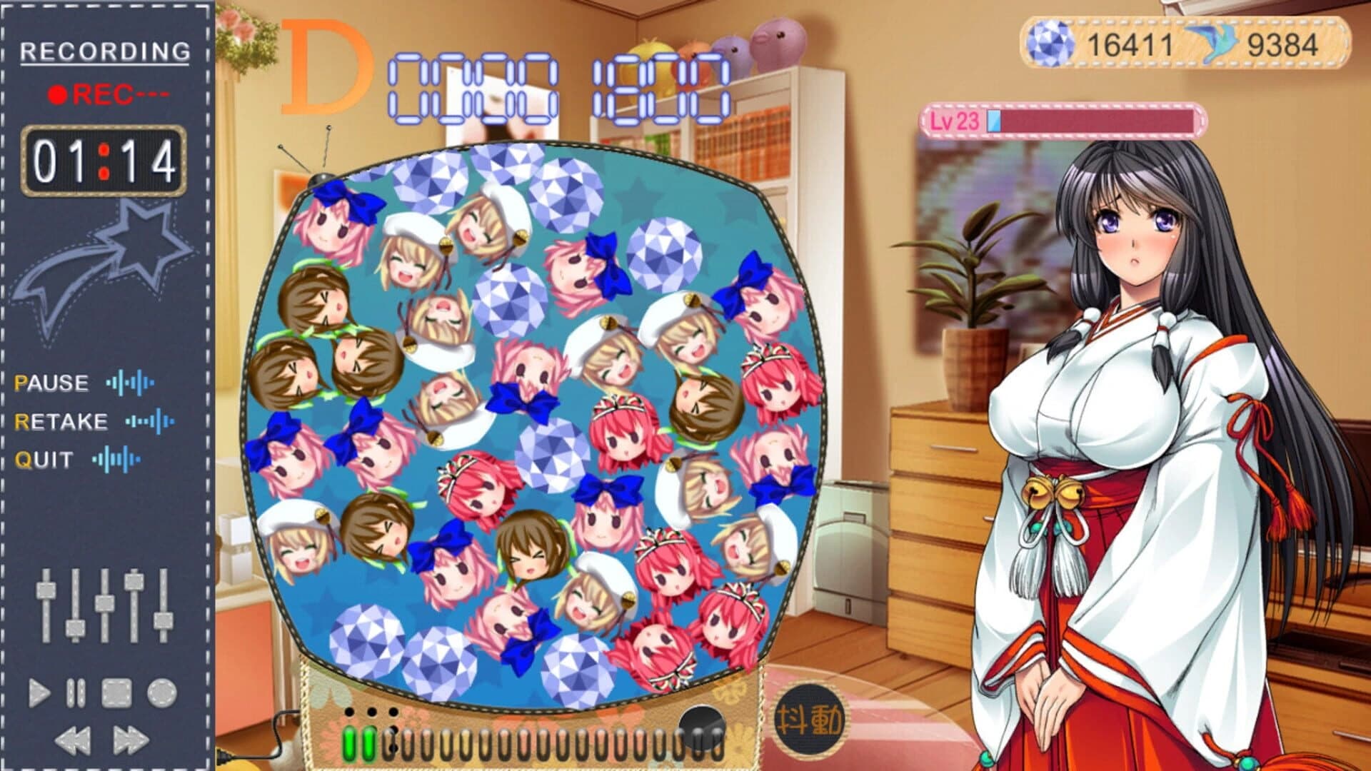 Voice Actress II screenshot 5