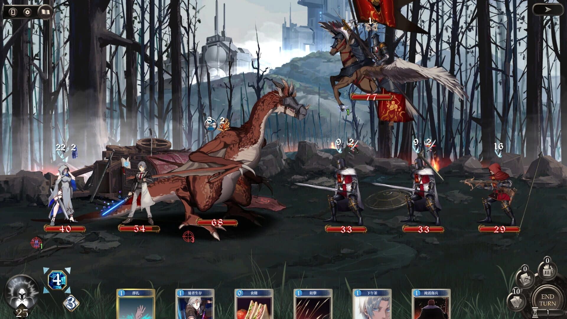 Voice of Belldona screenshot 2