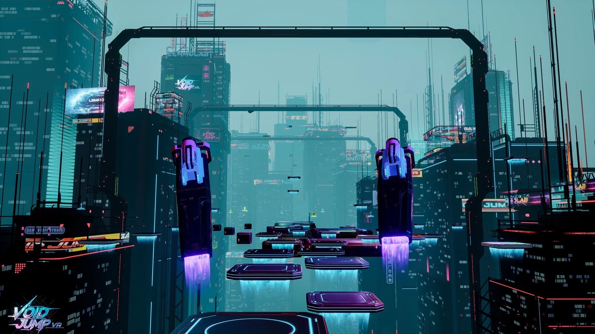 Void Jump VR screenshot 4
