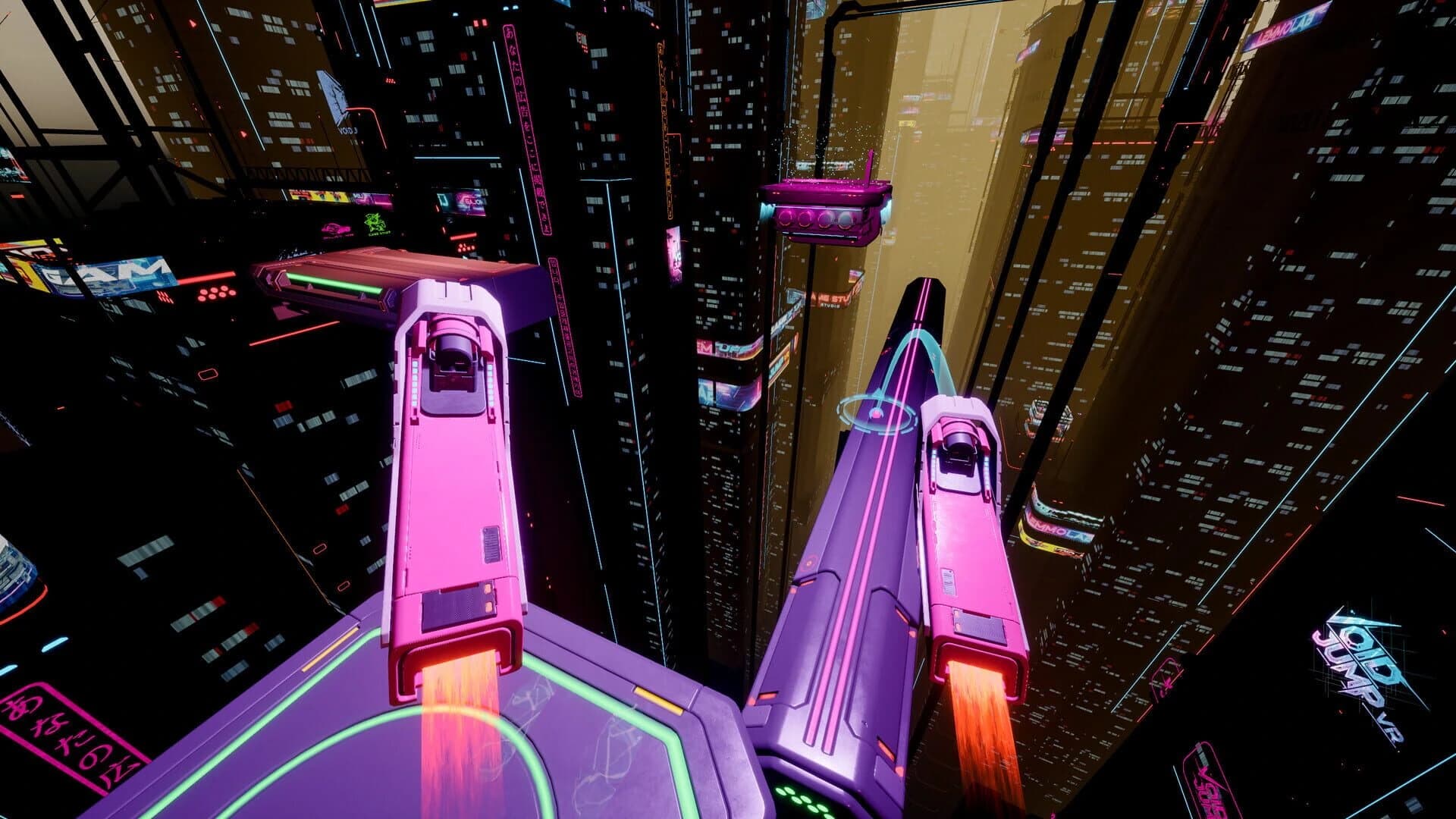 Void Jump VR screenshot 2