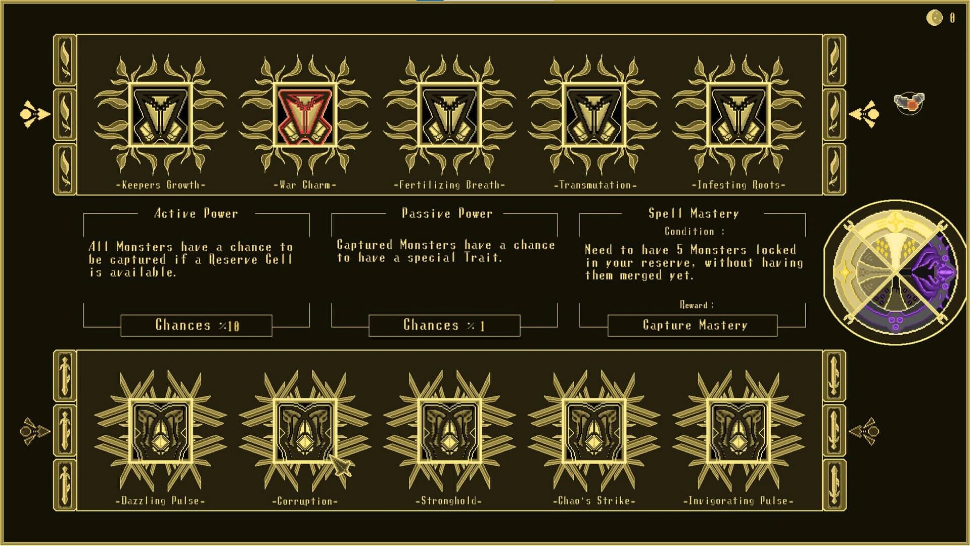 Void Roots screenshot 1