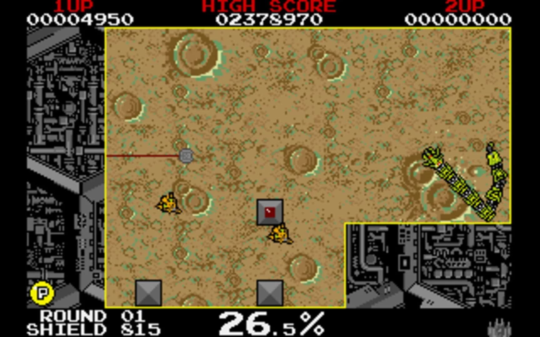 Volfied screenshot 1