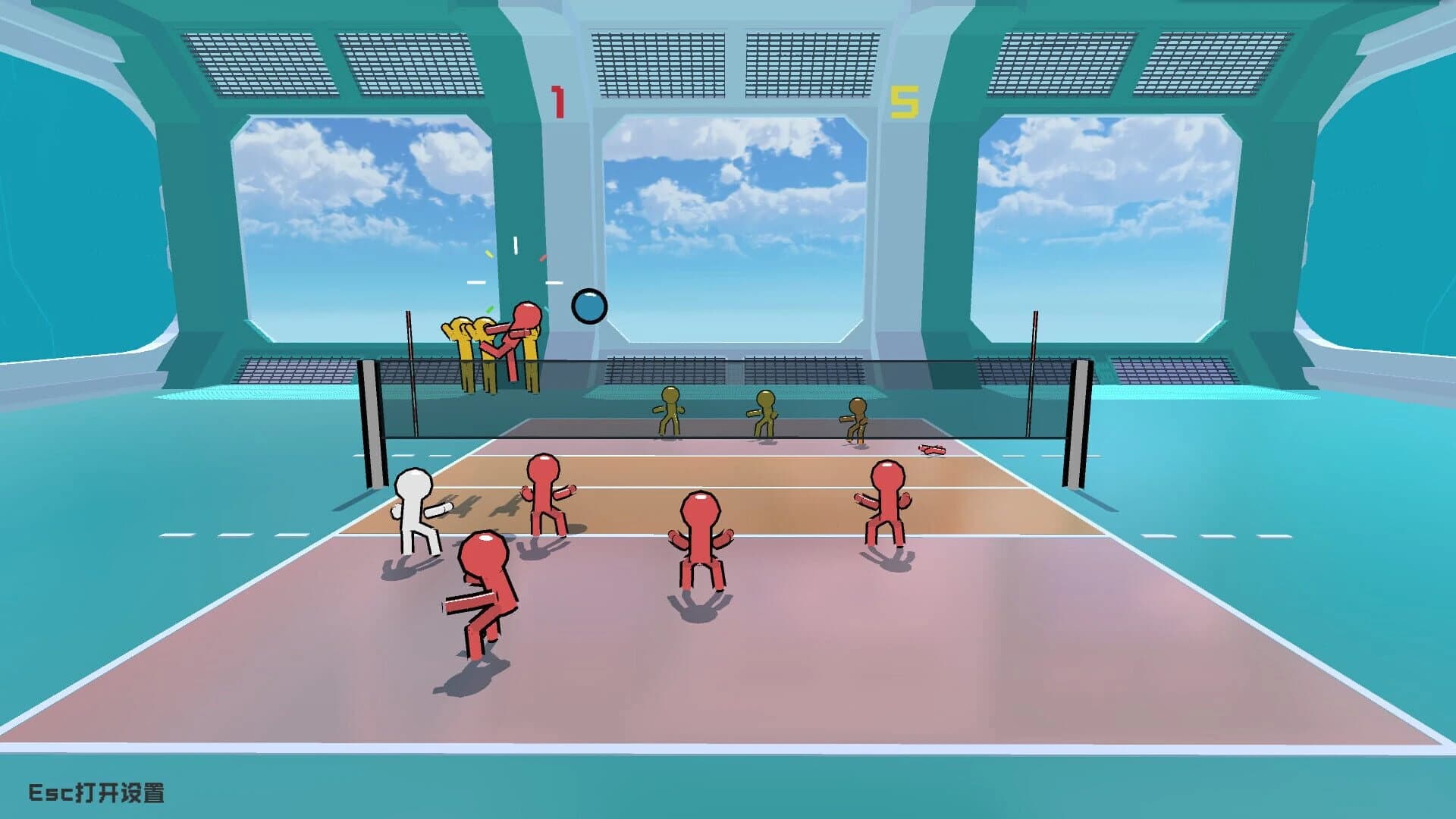 Volley Court screenshot 4