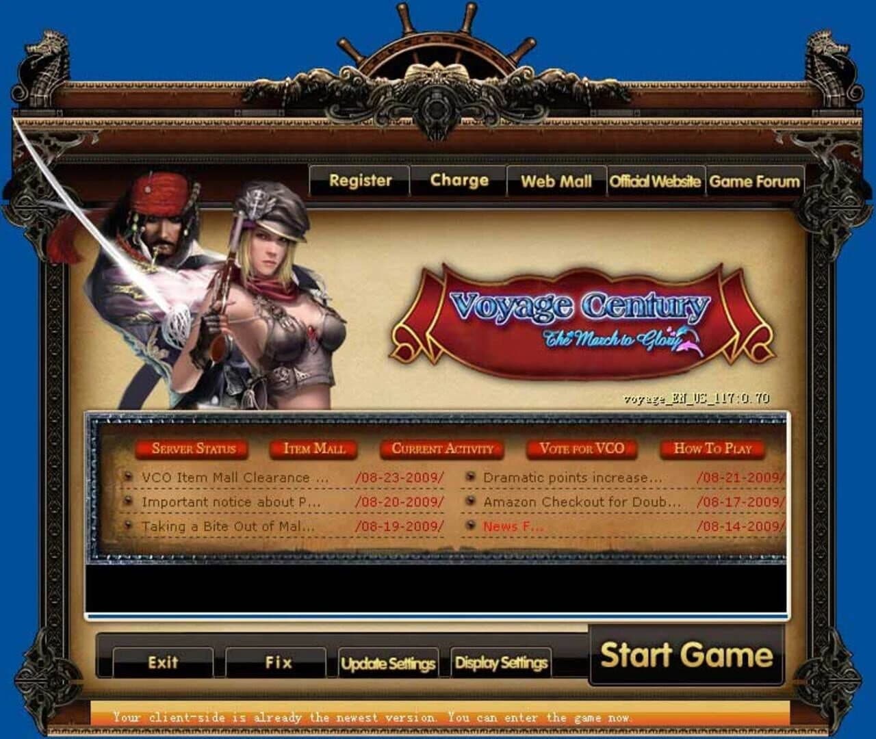Voyage Century screenshot 4