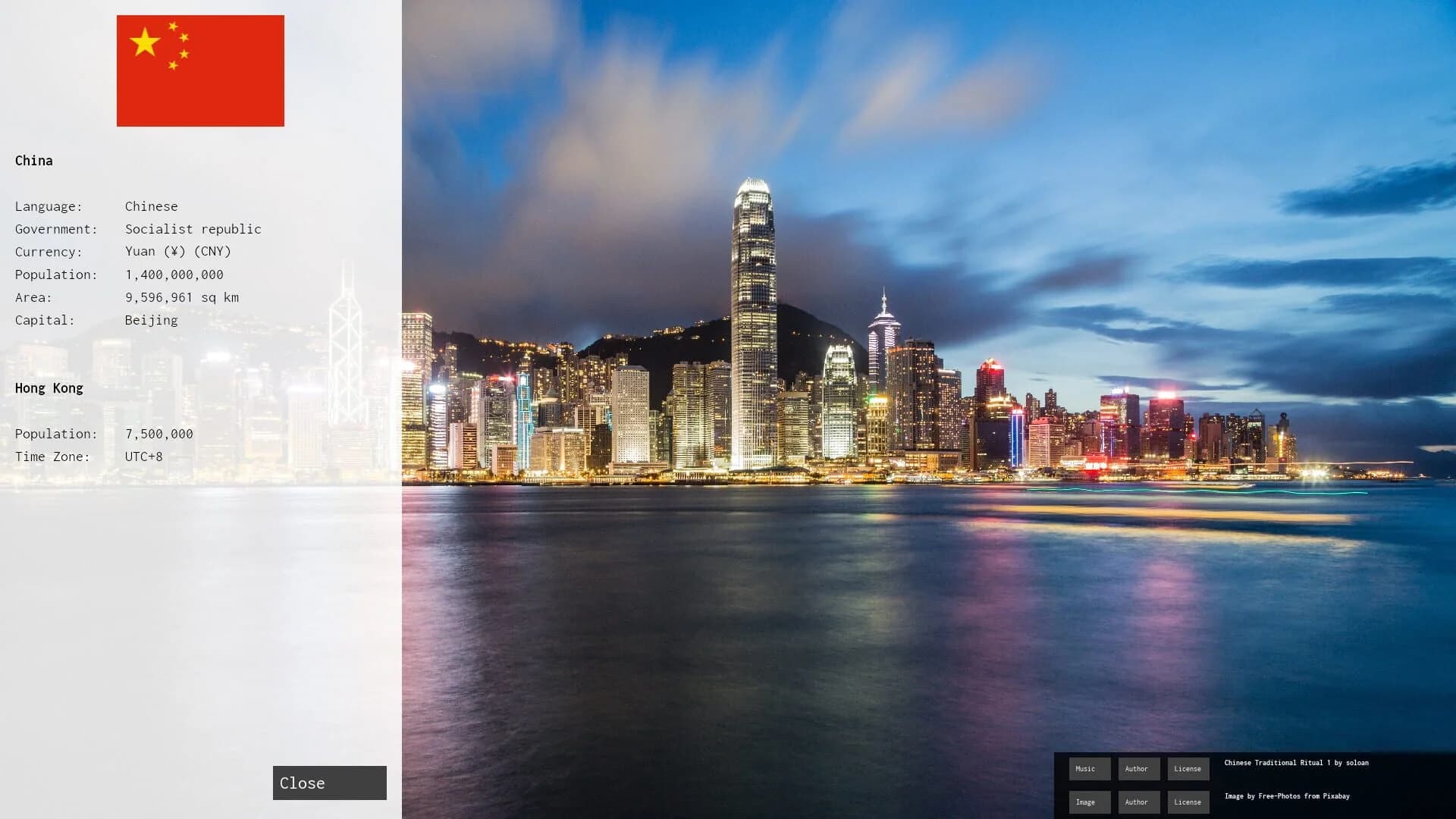 Voyager screenshot 5