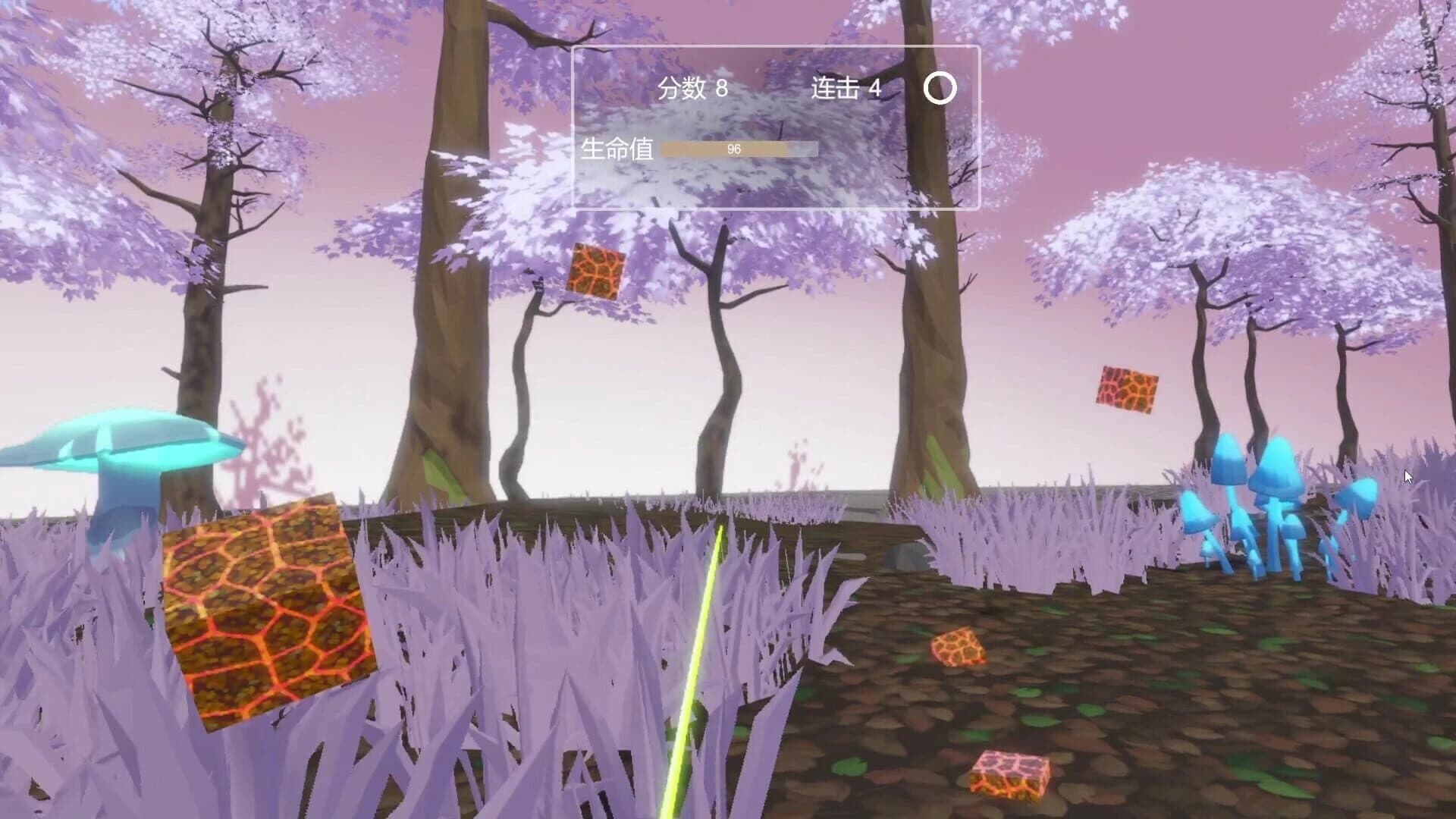 VR Blade of Blocks screenshot 1