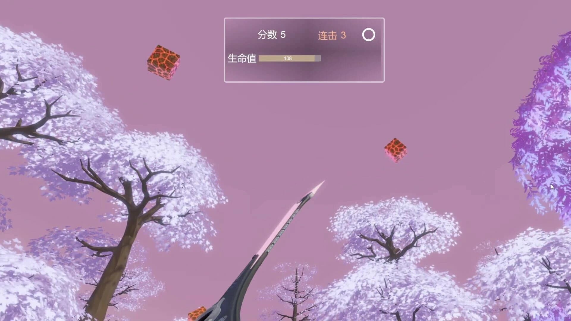 VR Blade of Blocks screenshot 2