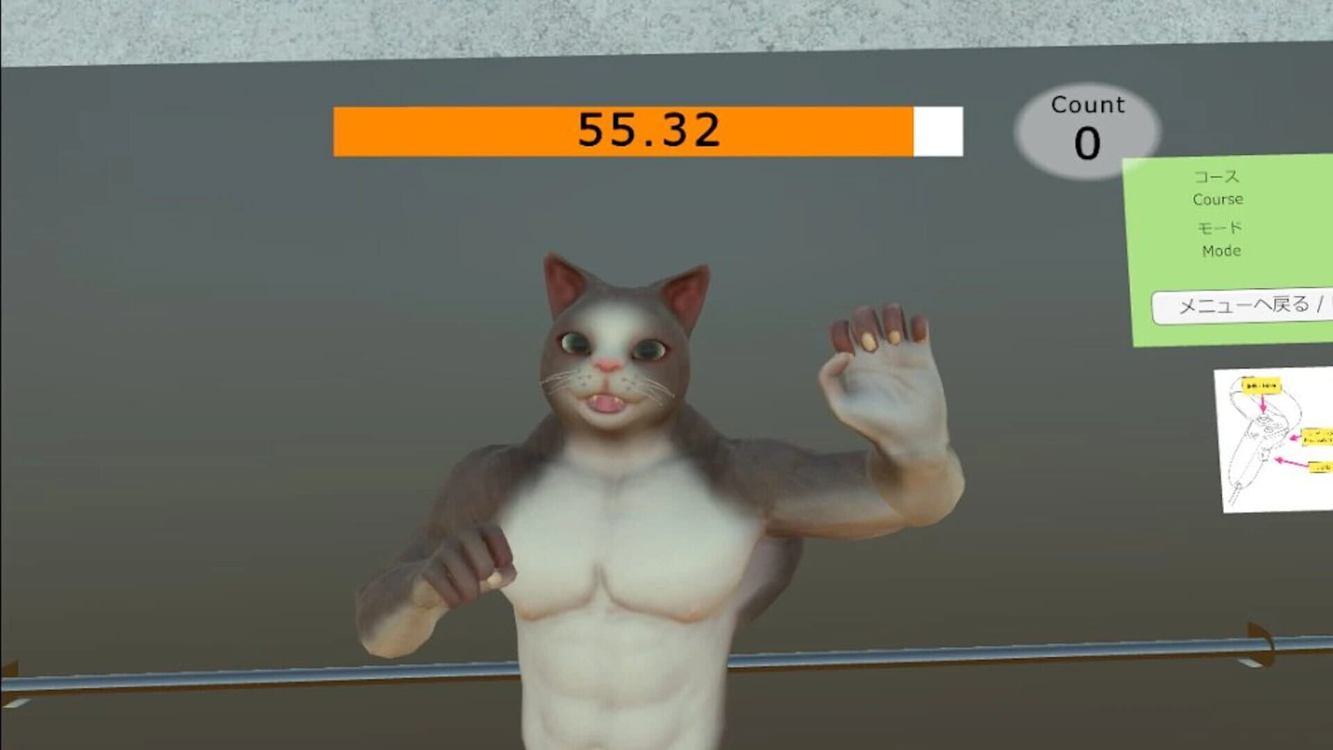 VR Fitness screenshot 4