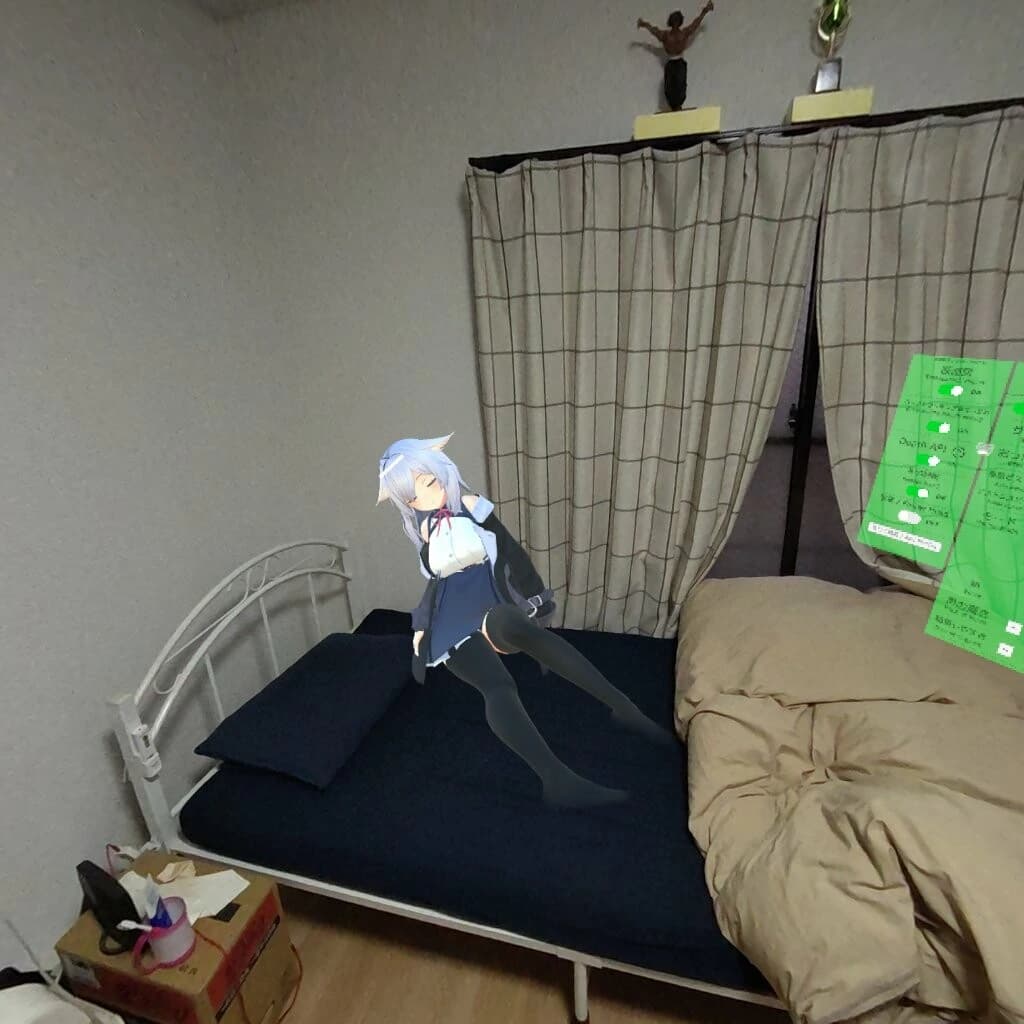 VR Harem Life screenshot 8