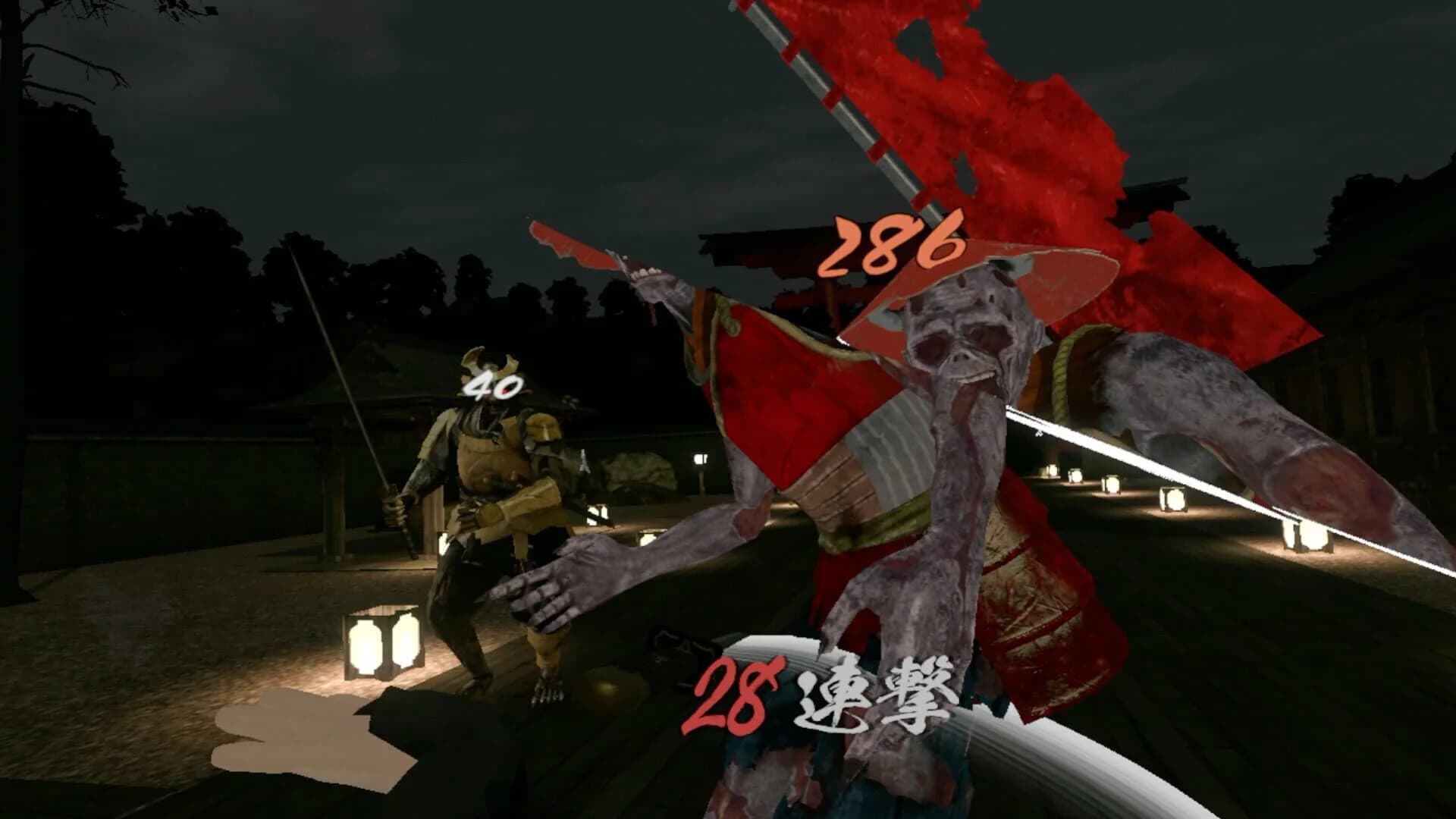 VR Ninja Dojo screenshot 1