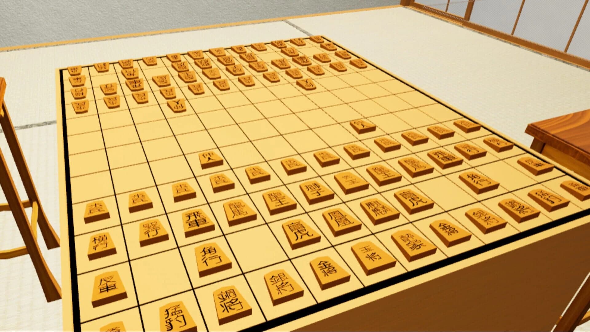 VR Shogi Mates screenshot 1