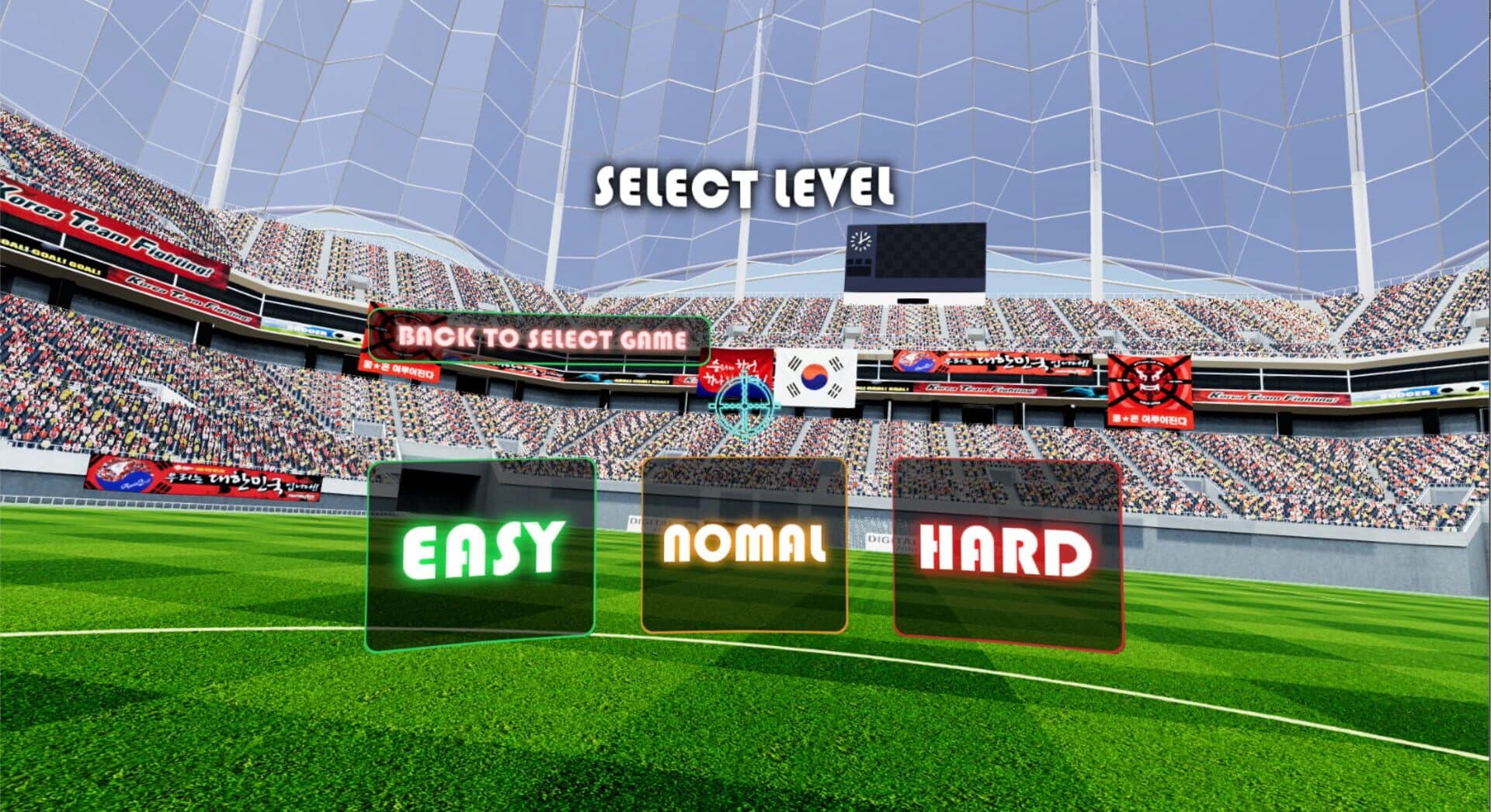 VR Soccer Training screenshot 3