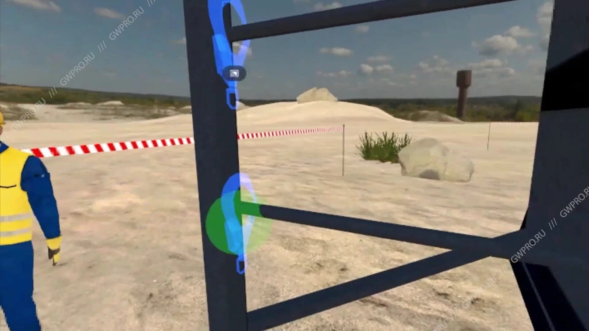 VR Training: Work At Height screenshot 4