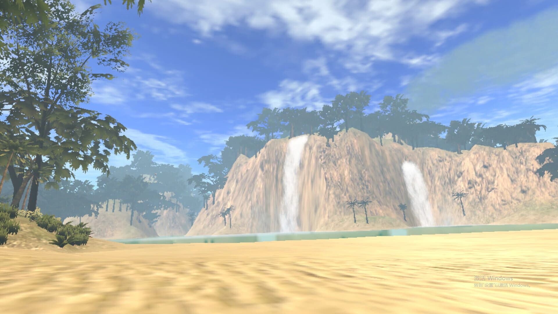 VR World of Pandas screenshot 1